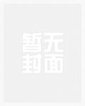 早婚早育（1v1，h）